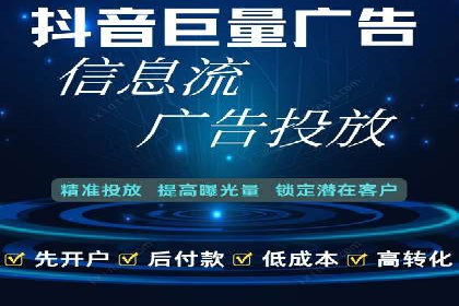 竞价托管与广告创意的结合：创意案例分享